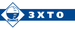 Логотип ООО ЗХТО