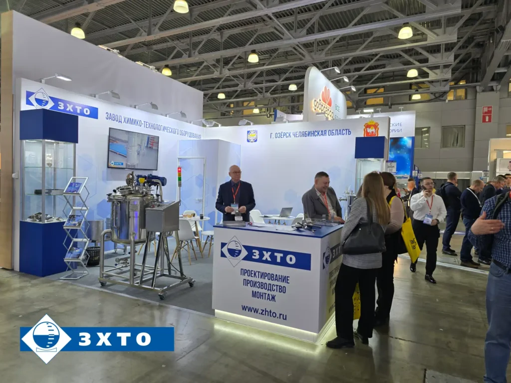 Выставка Pharmtech & Ingredients 2024