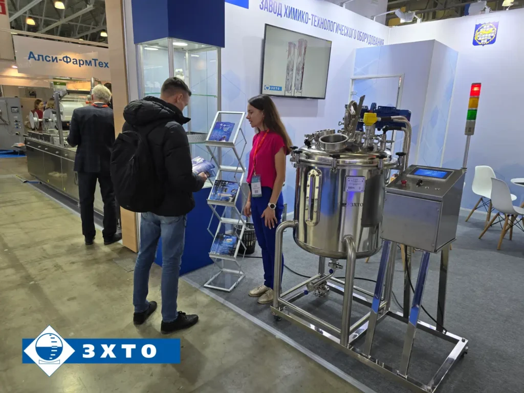 Выставка Pharmtech & Ingredients 2024