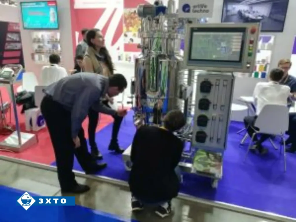 Pharmtech&Ingredients 2019