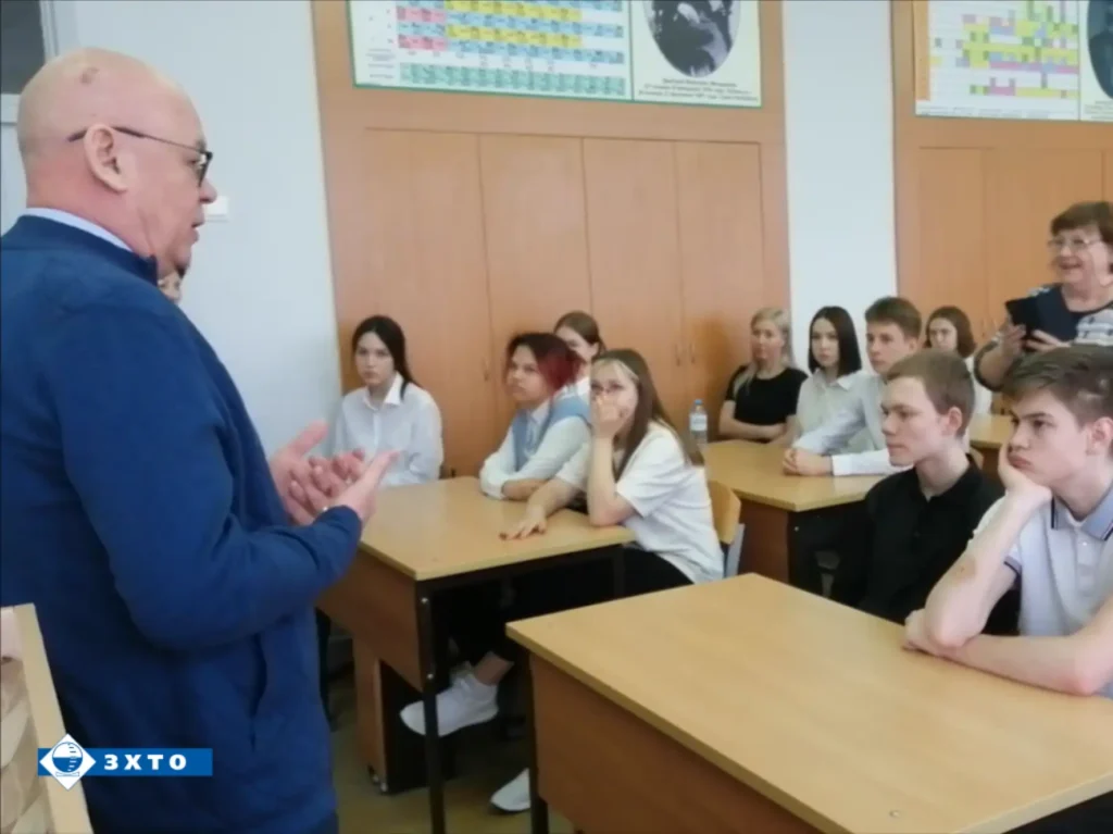 Фестиваль профессий