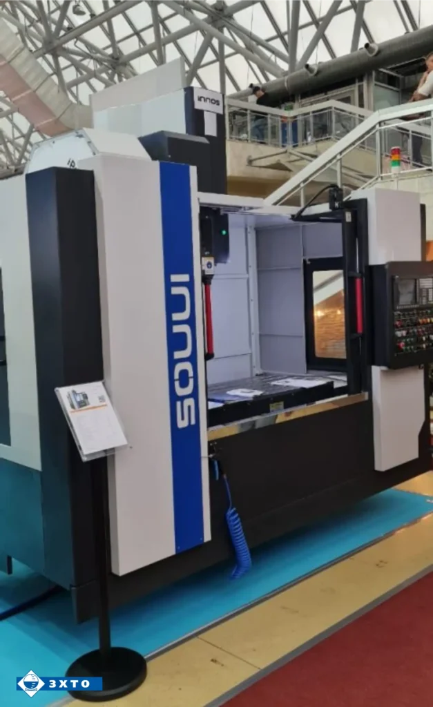 Металлообработка 2023