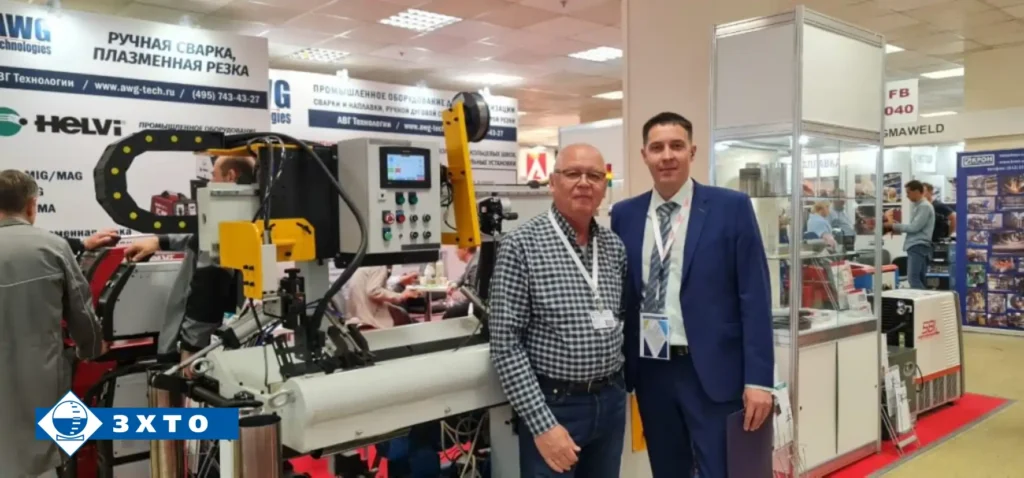 Металлообработка 2023