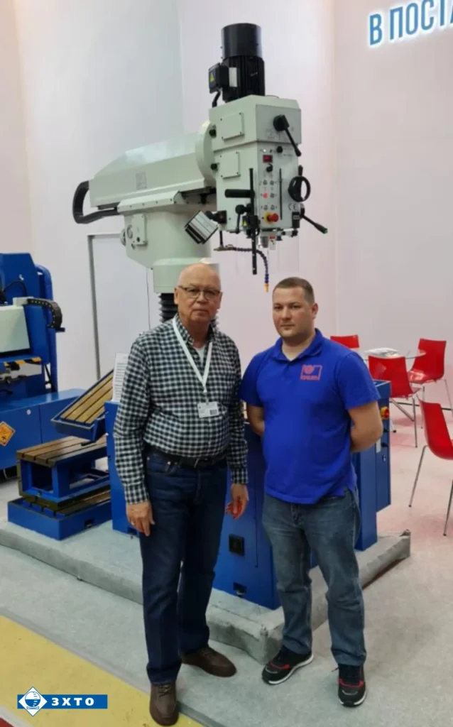 Металлообработка 2023