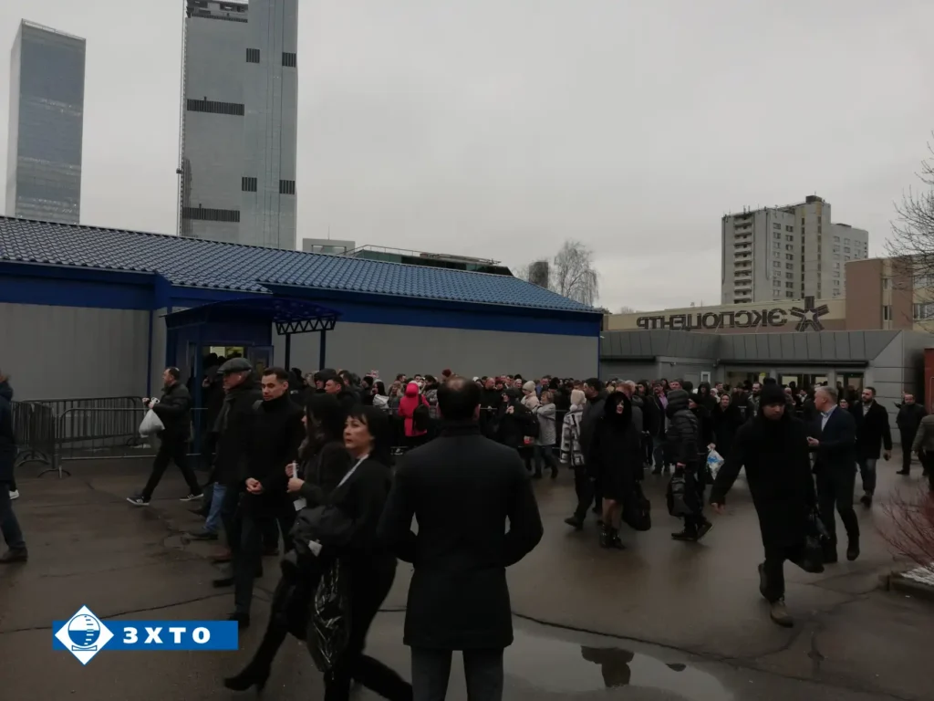 ПРОДЭКСПО-2020