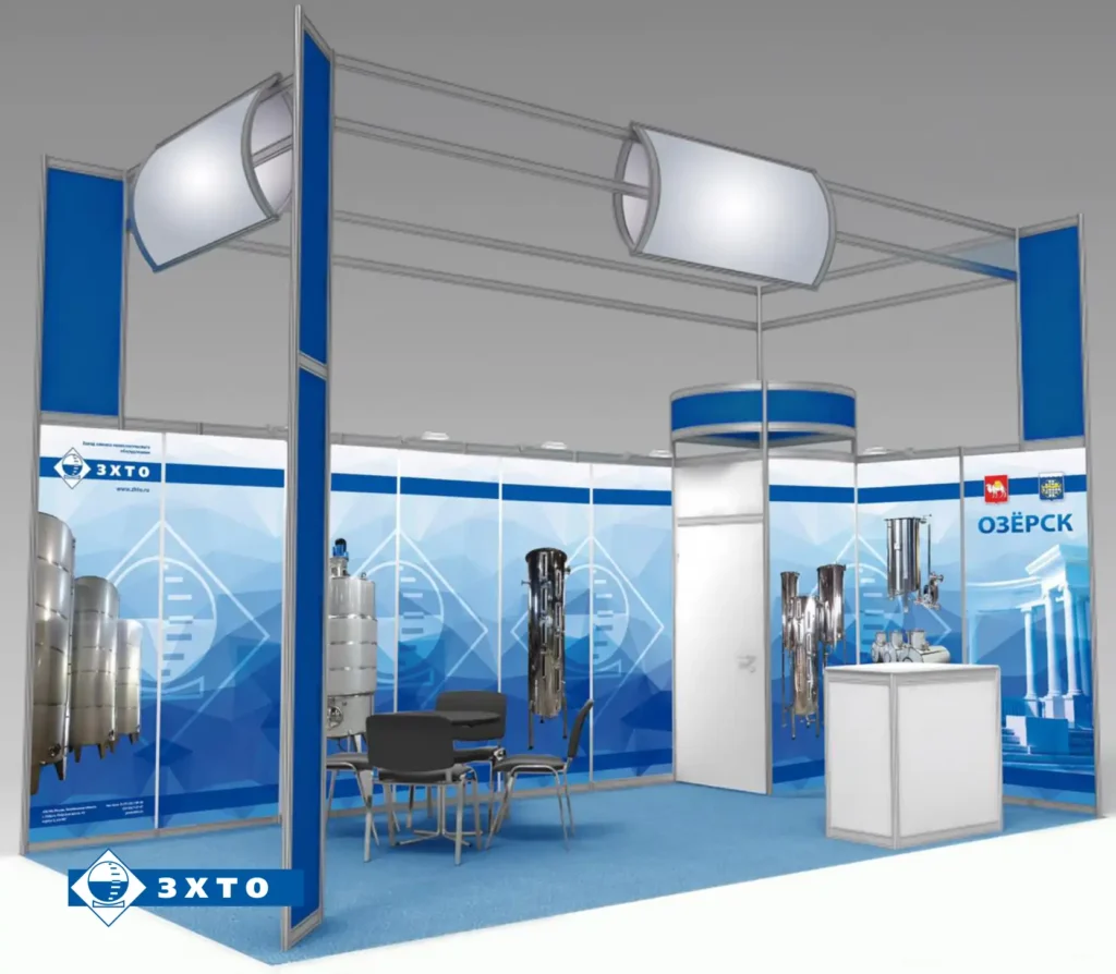 Агропродмаш-2019