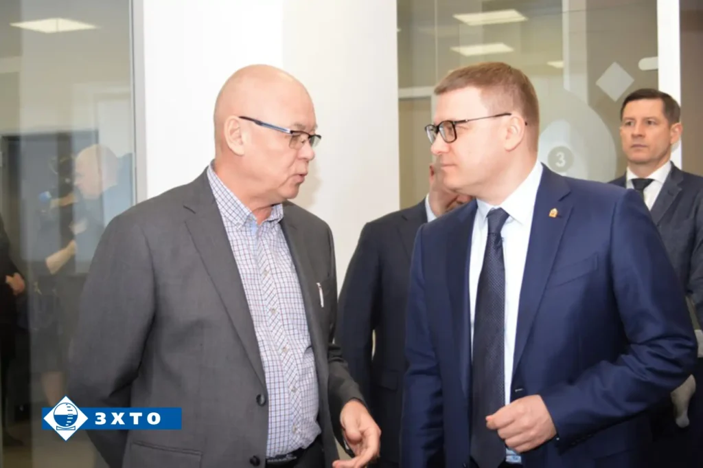 Территория бизнеса