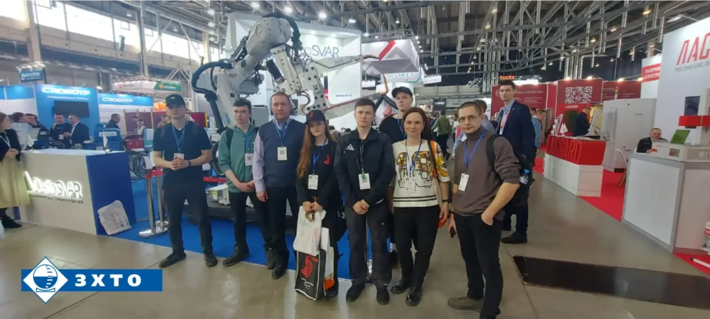 ООО «ЗХТО» на выставке «Металлообработка. Сварка – Урал 2024»