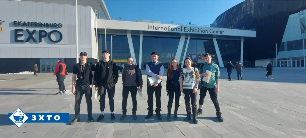 ООО «ЗХТО» на выставке «Металлообработка. Сварка – Урал 2024»