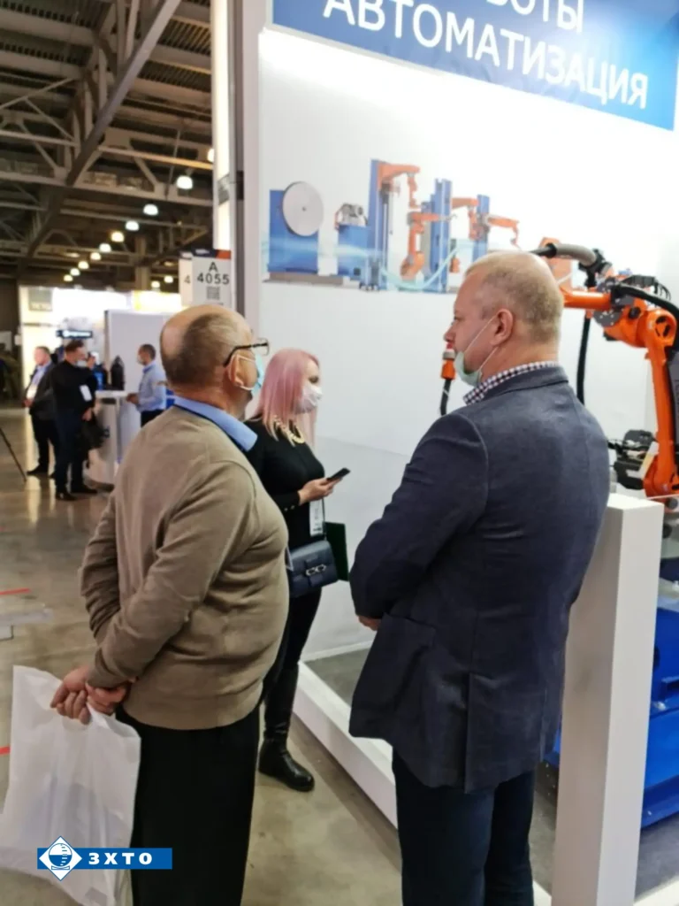 Выставка Weldex 21