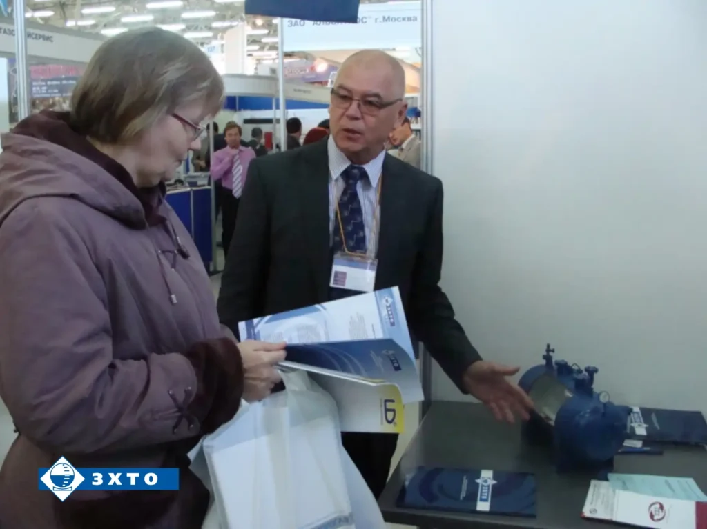 Выставка НЕФТЬ. ГАЗ. ХИМИЯ - 2010