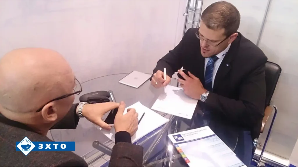 Выставка Сварка Контроль и диагностика