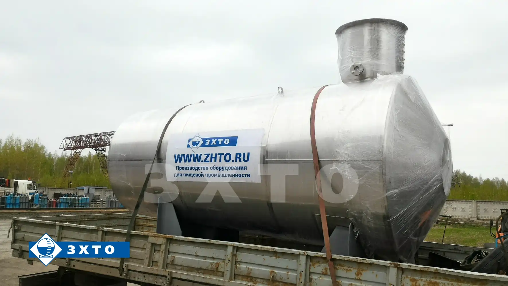 Мерник технический 1 го класса МО-10000