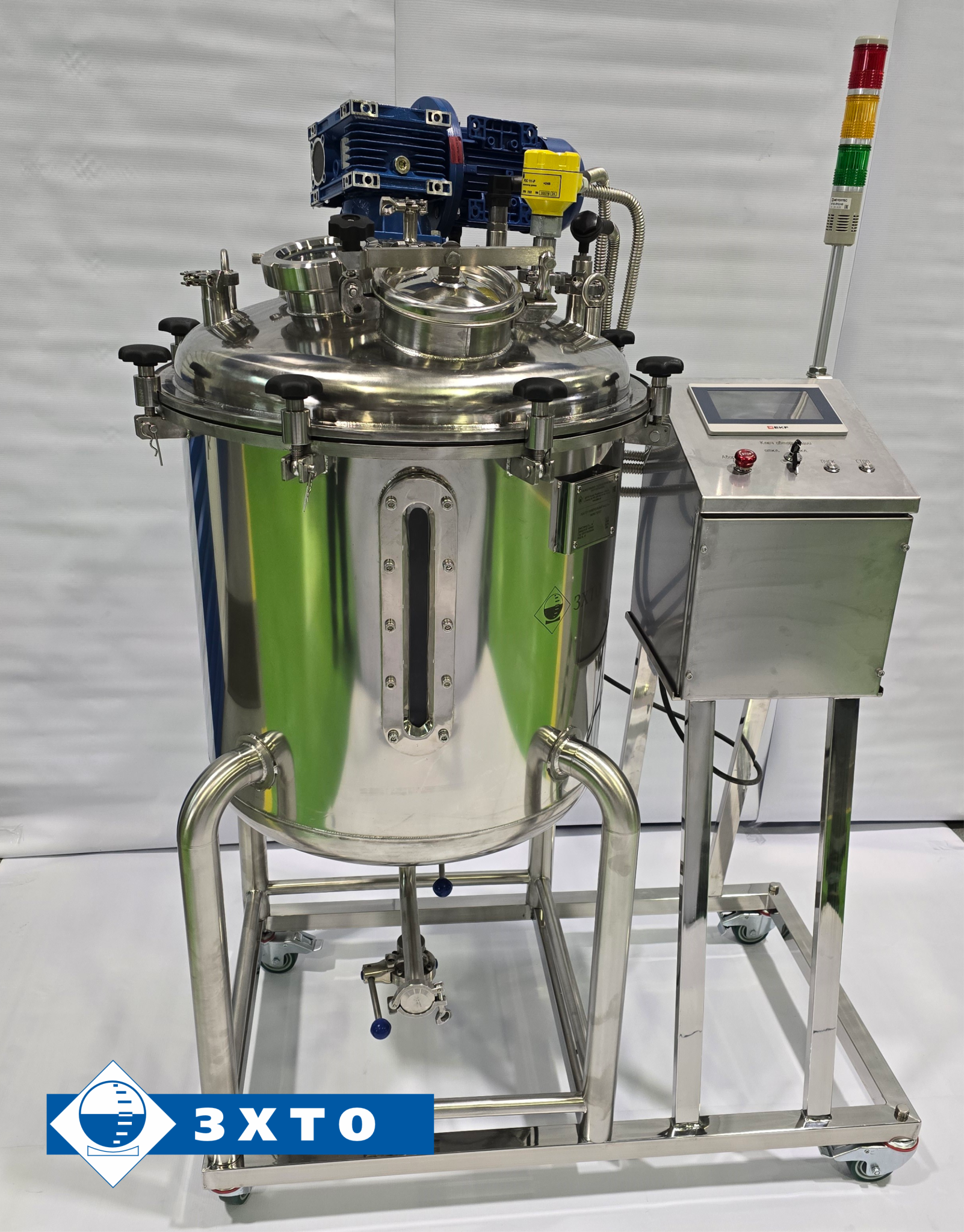Pharmtech ingredients 2024. Pharmtech ingredients 2024. Фармтех выставка 2022. Фармтех выставка 2022. Pharmtech ingredients 2024.