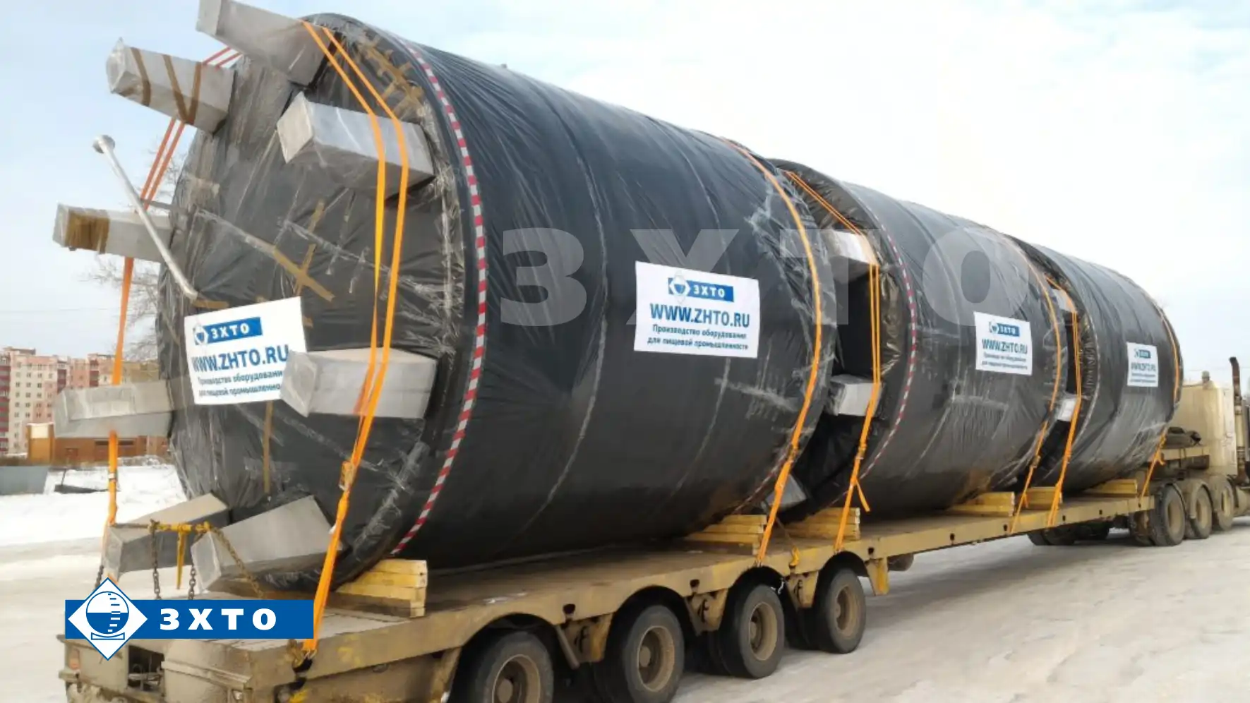 Емкость температурных обработок