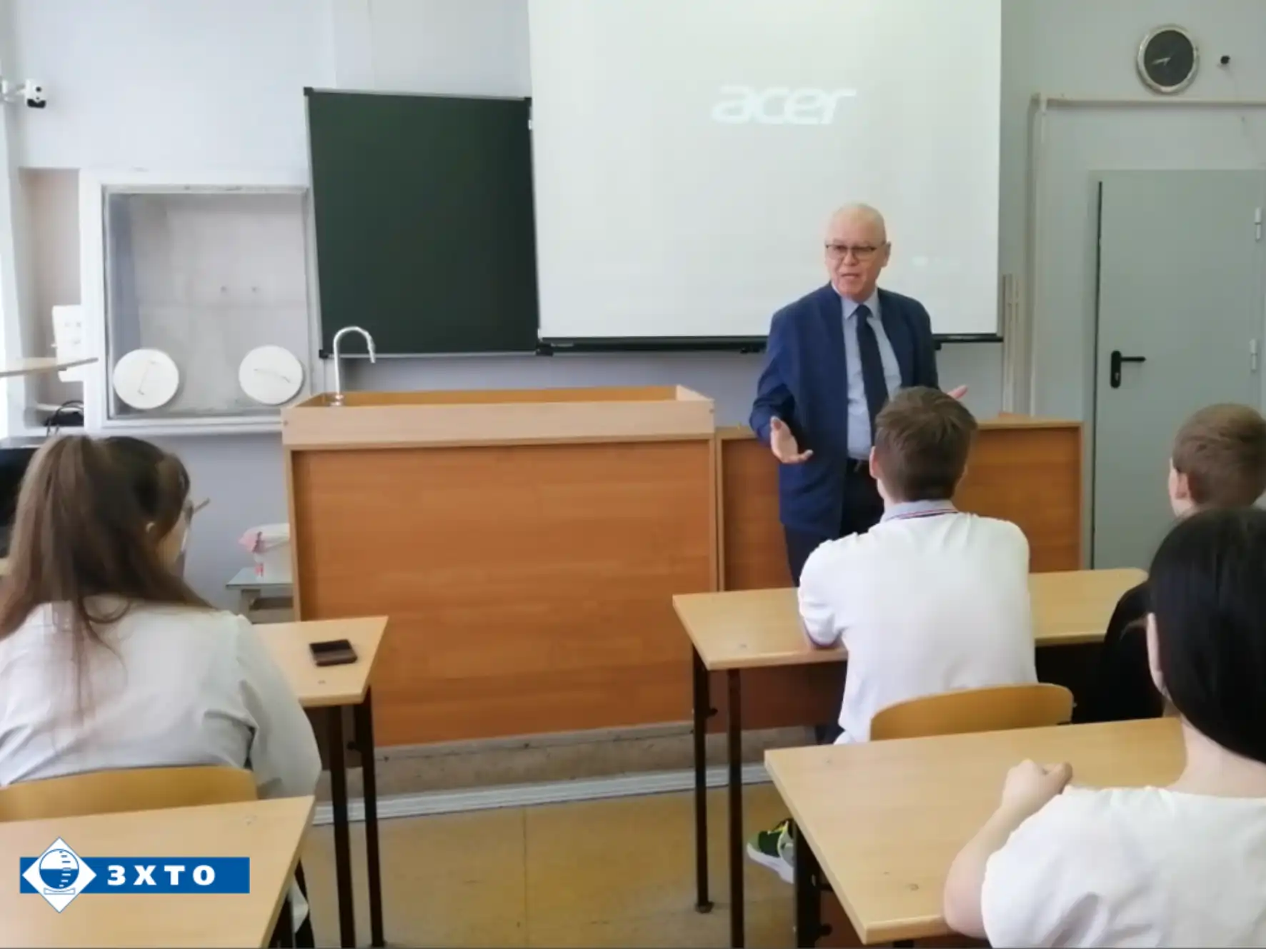 Фестиваль профессий