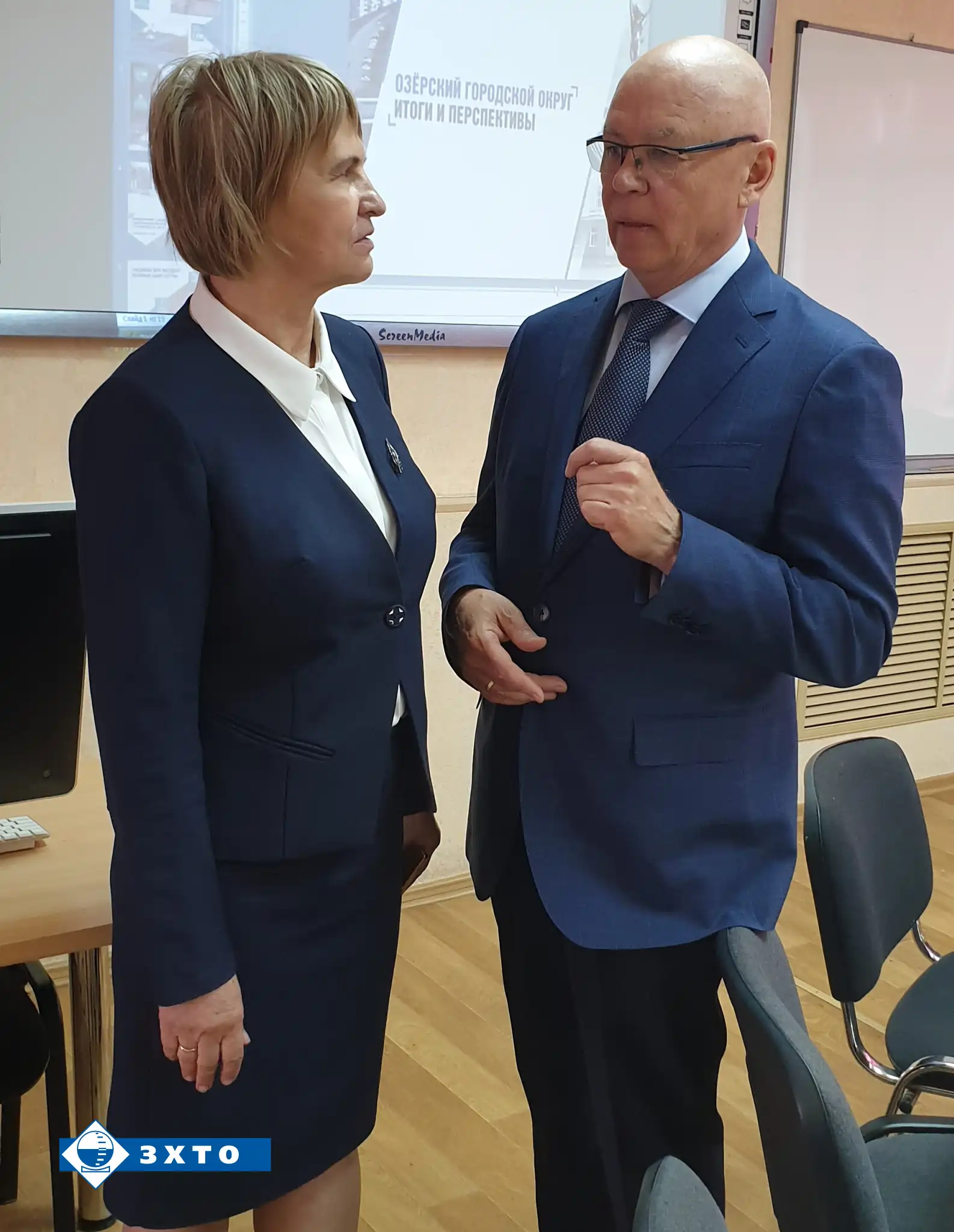 Форум предпринимателей