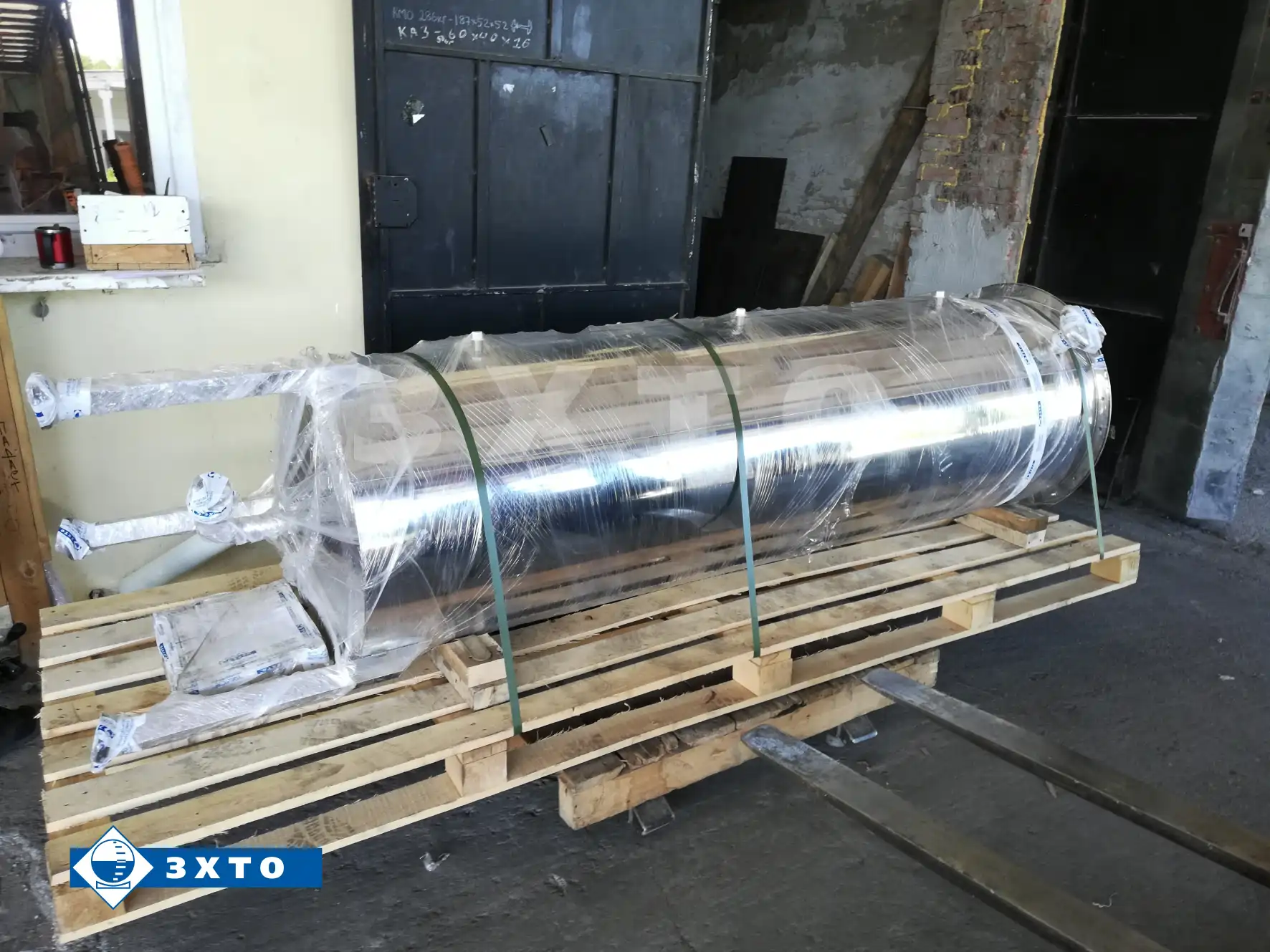 Мерники технические 1 класса