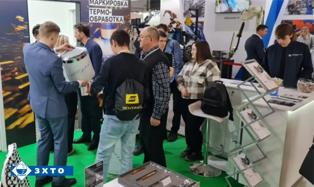 Металлообработка. Сварка — Урал 2023