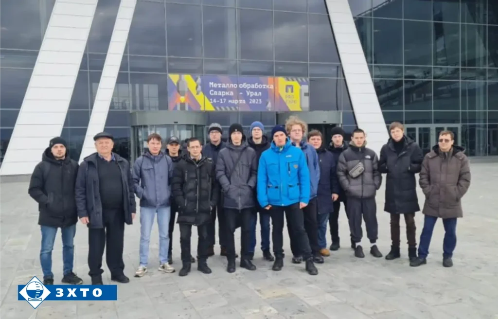 Металлообработка. Сварка — Урал