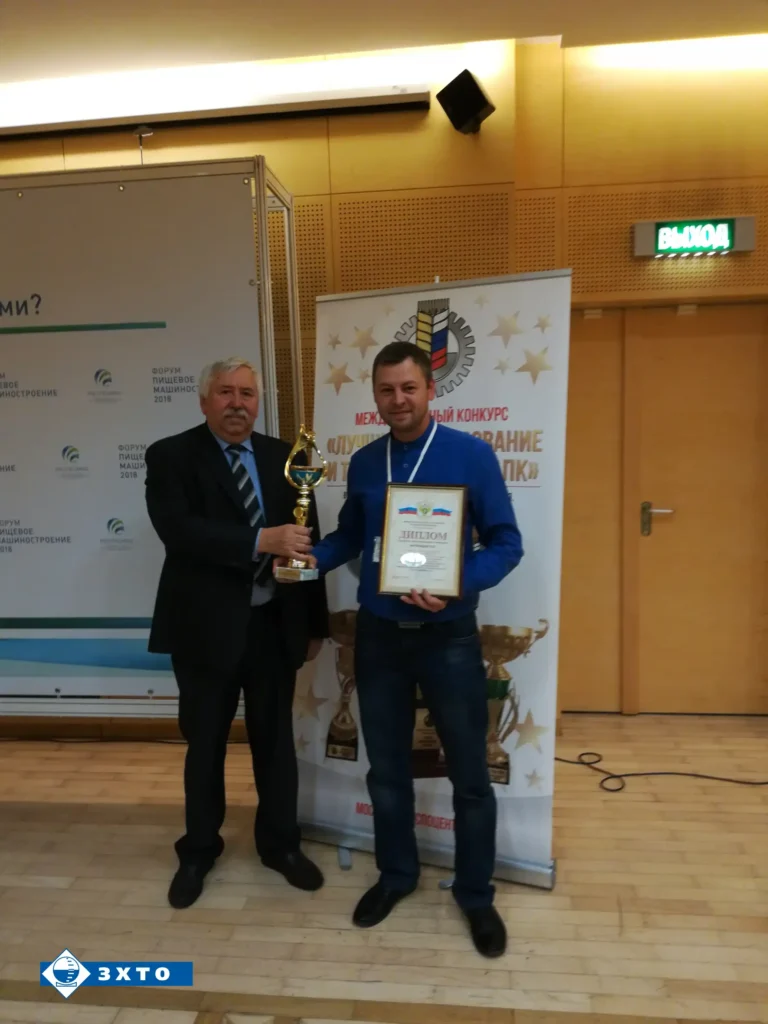 Мерники технические 1 класса представлены к награде