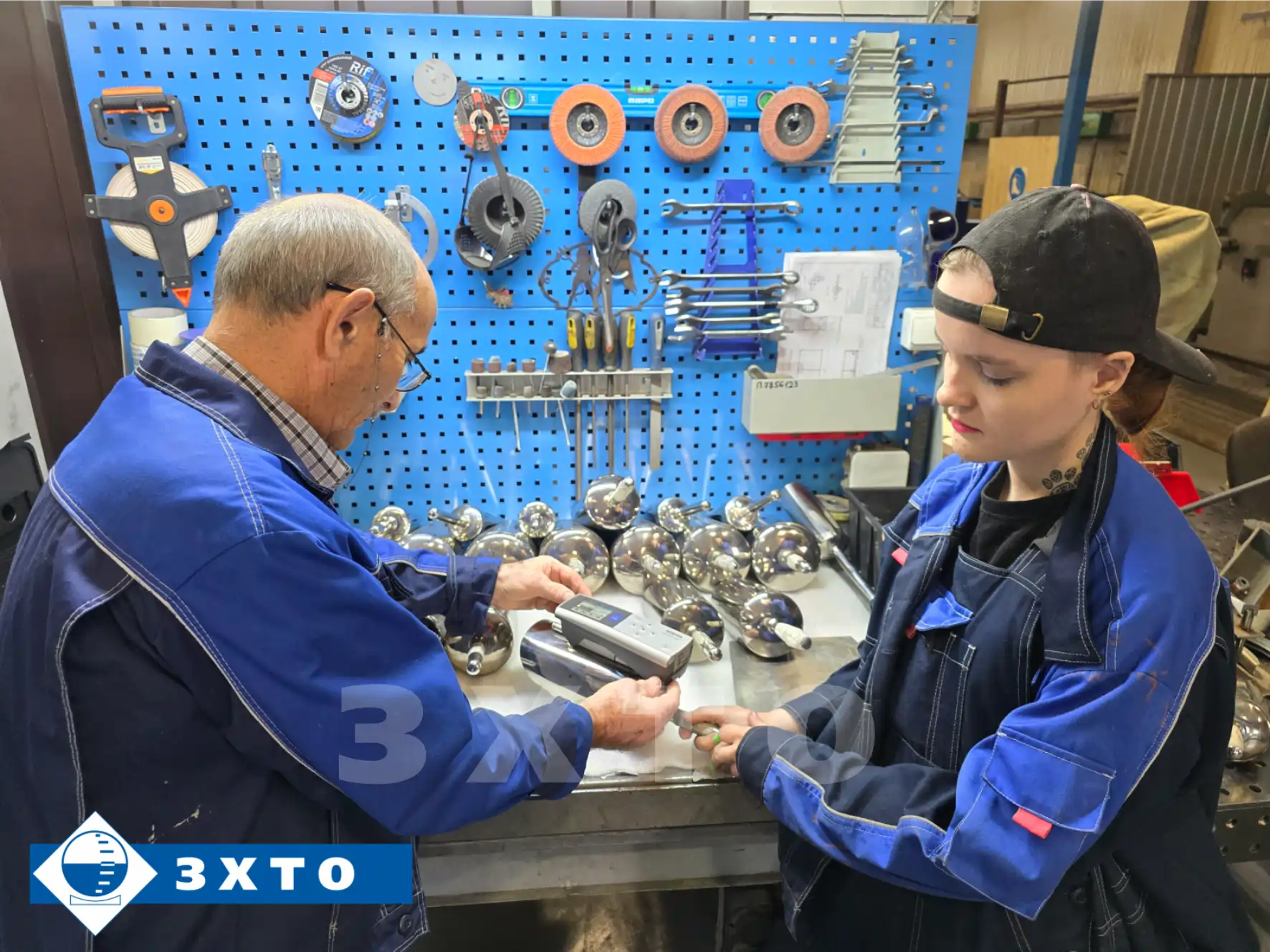 Совки фармацевтические