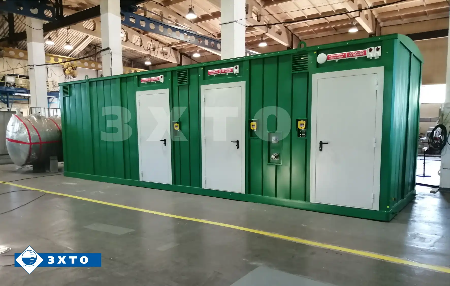 Мобильное спиртохранилище