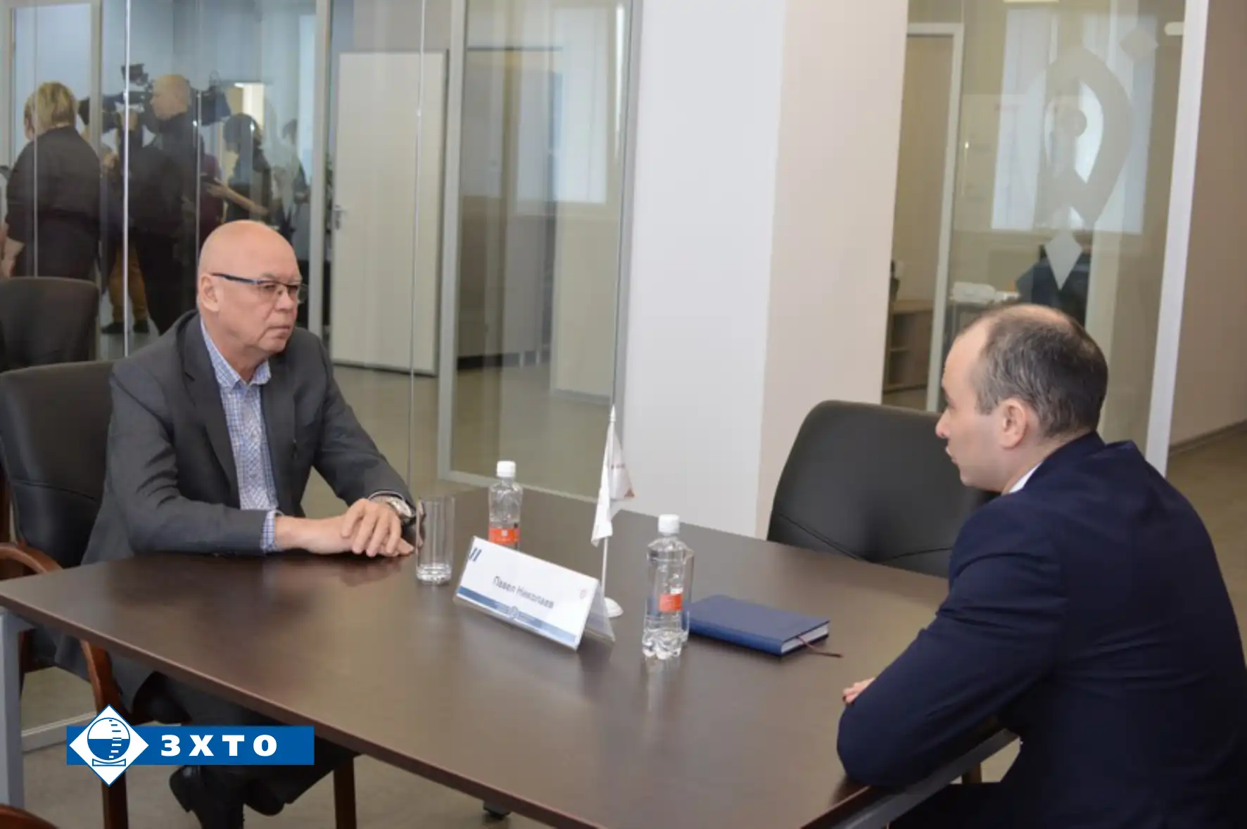 Территория бизнеса