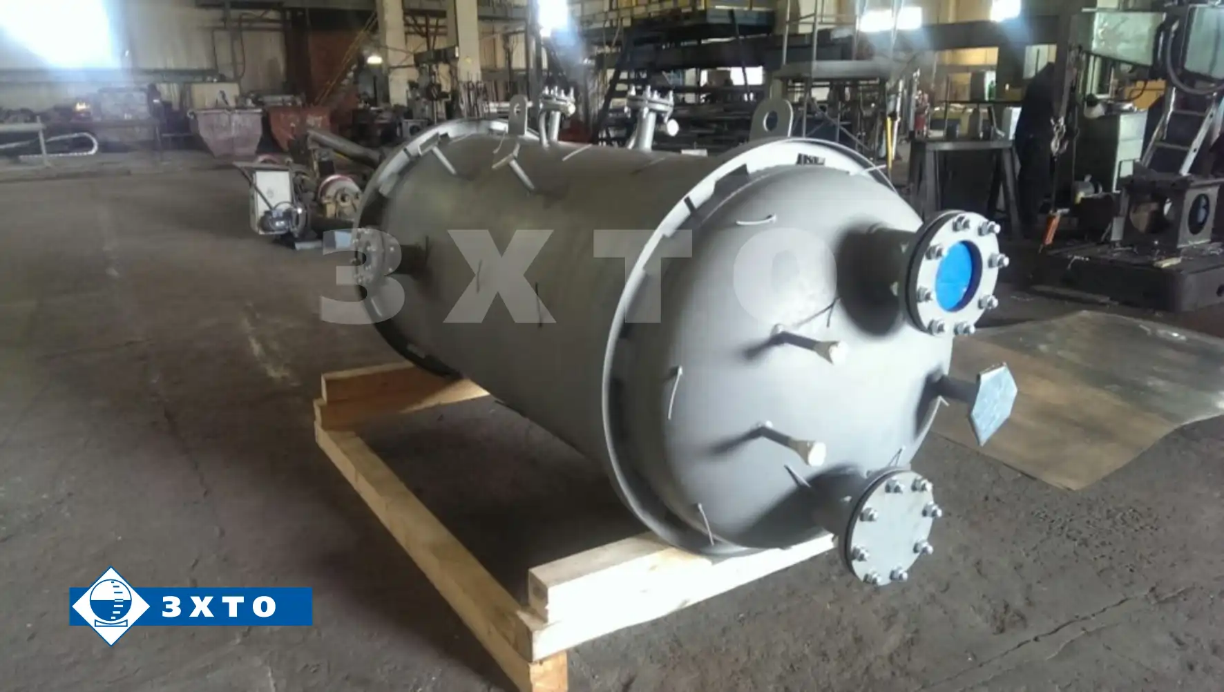 Аккумулятор пара