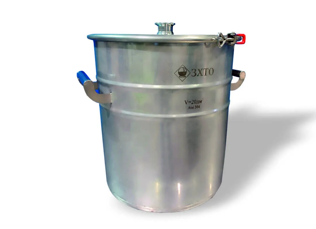 Бочка фармацевтическая 20 л