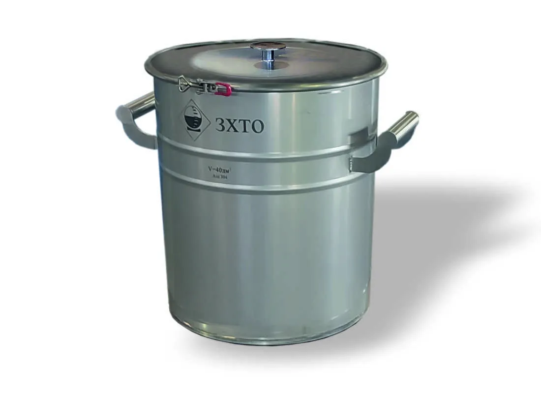 Бочка фармацевтическая 40 л