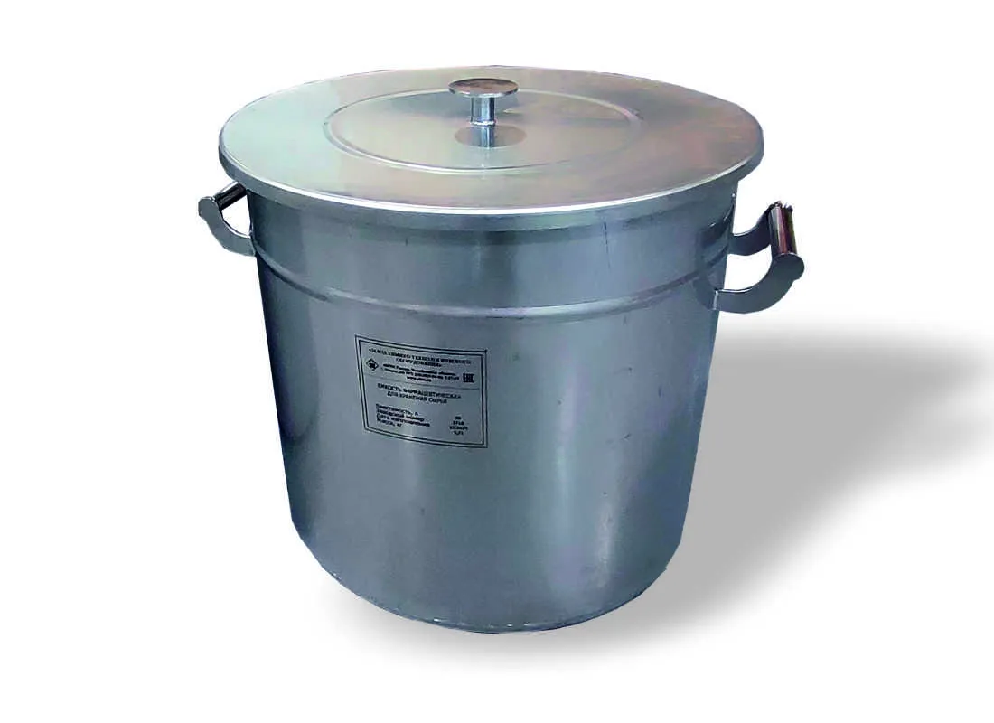 бочка фармацевтическая 50 л