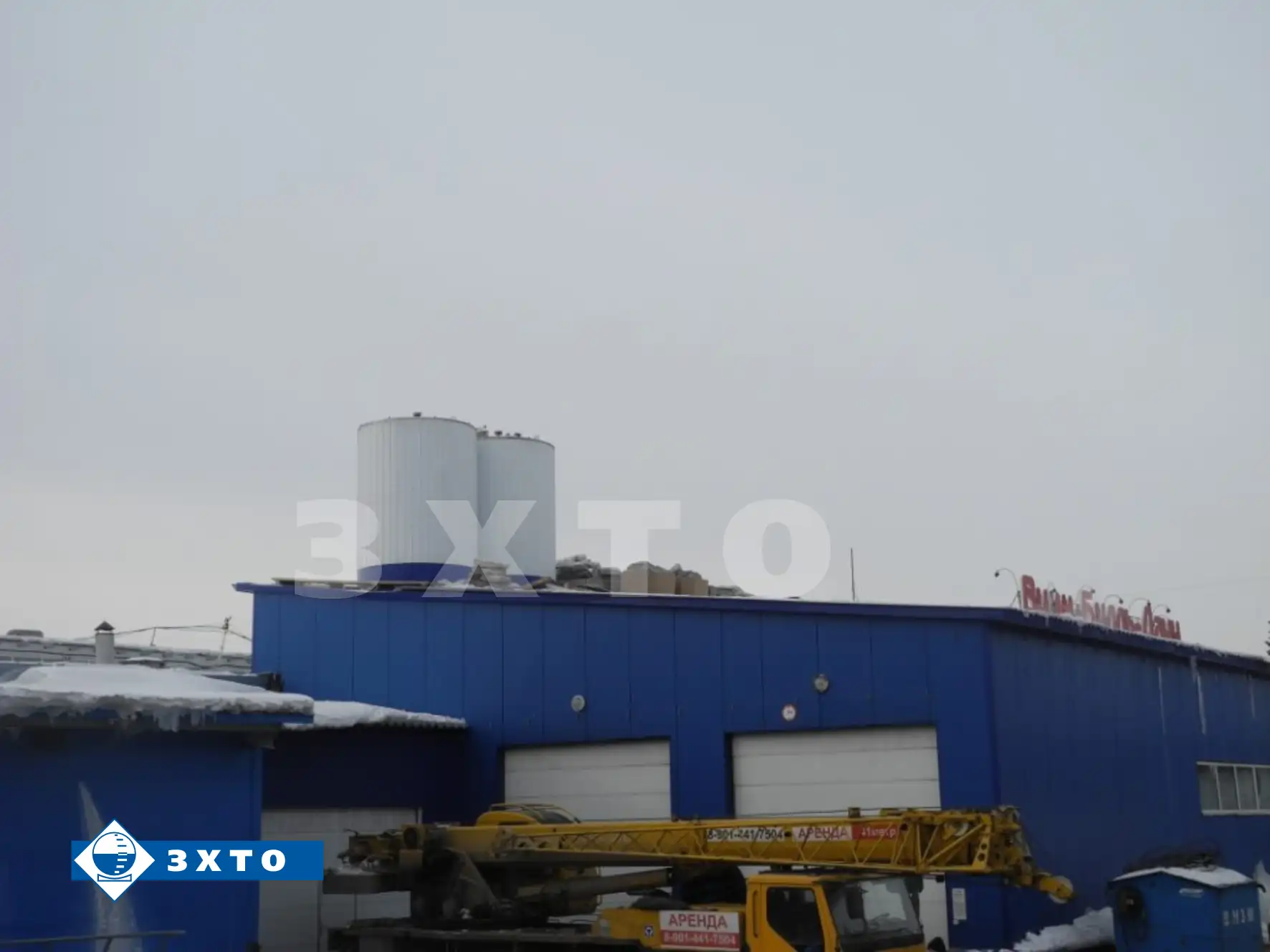 отгрузка емкостей для производства нормализированного молока