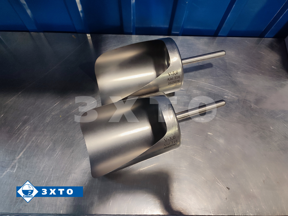 Совки фармацевтические 3 л